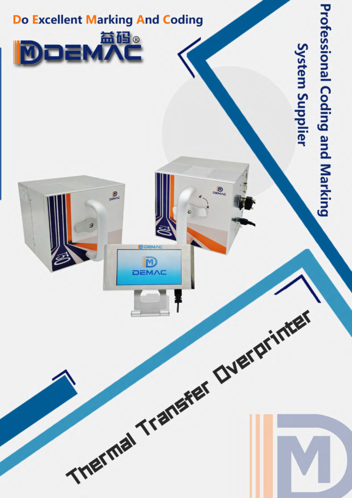 Demac TTO catalogue cover image; confirm final configuration during quotation.