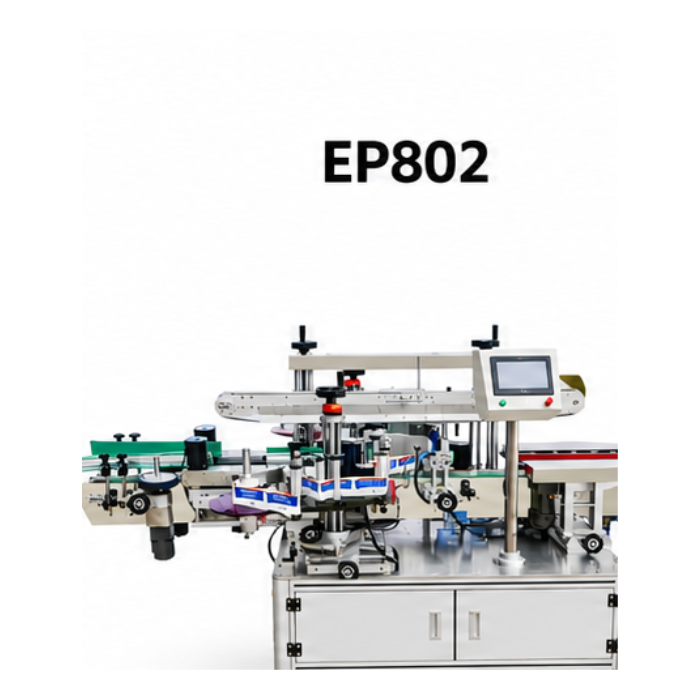 Folding and Sealing Machine product image